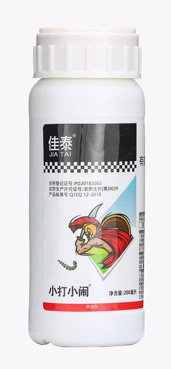 200mlʭ����-��̩-��������5