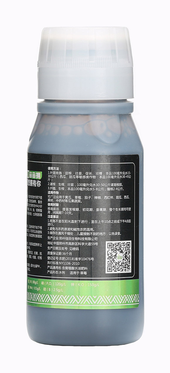 100ml�~������-������-��������7