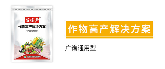 �V�Vͨ������߮a(ch��n)��Q����-�|����-���䌍(sh��)�I(y��)_02