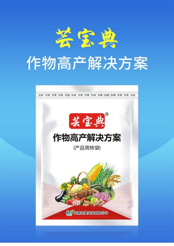 �V�Vͨ������߮a(ch��n)��Q����-�|����-���䌍(sh��)�I(y��)_01