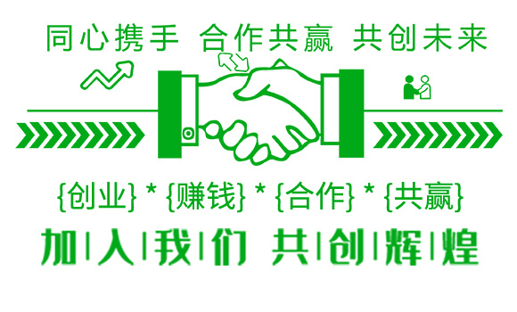 15%��Ч��+20%���ѡ������f-�������ֶ�-���䌍(sh��)�I(y��)_04