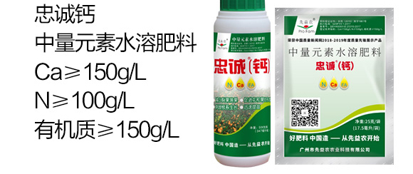 �ЙC(j��)ˮ�ܷ���-���\�V-�����r(n��ng)_04