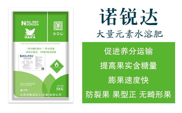 ����Ԫ��ˮ�ܷ�12-6-42+TE-�Z�J�_-��������_02