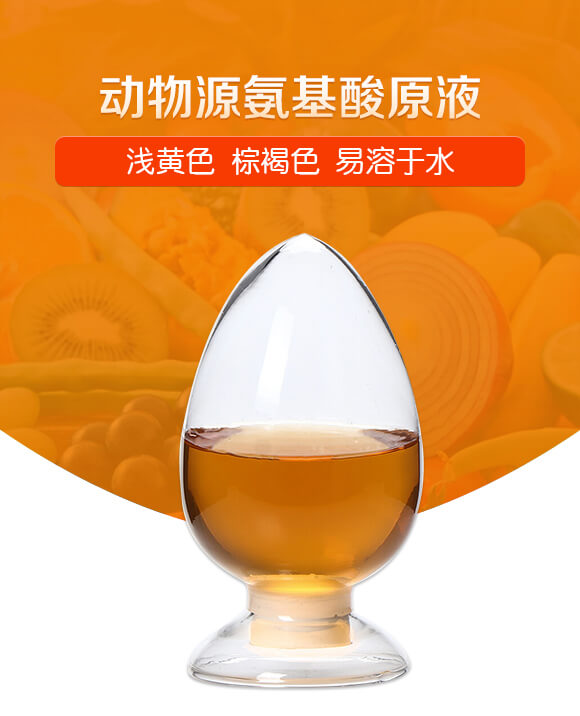 ����Դ������ԭҺ���\�Sɫ��-����ʥ_01