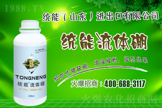 �P�����w������c��������֪���٣����w���c��ͨ��ʲ�e��