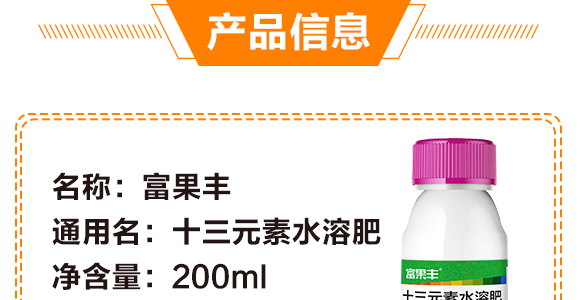 ʮ��Ԫ��ˮ�ܷ�-�����S-��(li��n)_04