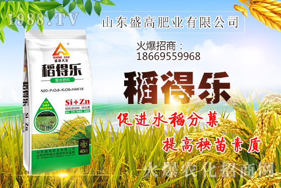 �r(n��ng)�I(y��)�a(b��)�N