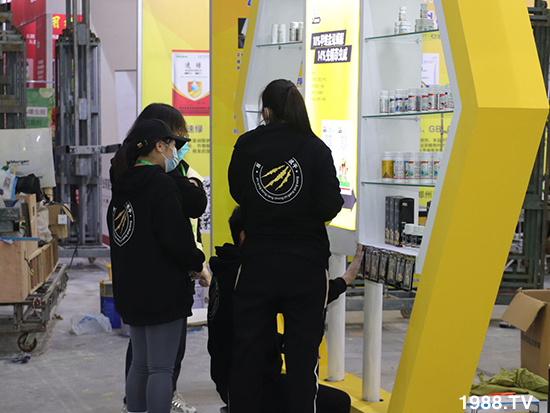 2021ɽ�|ֲ����(hu��)����10��24ʢ���_Ļ��չ�^(q��)���ԁ�����