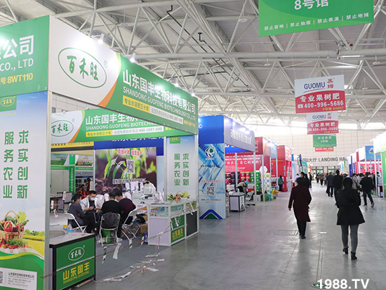 2021ɽ�|ֲ����(hu��)����10��24ʢ���_Ļ��չ�^(q��)���ԁ�����