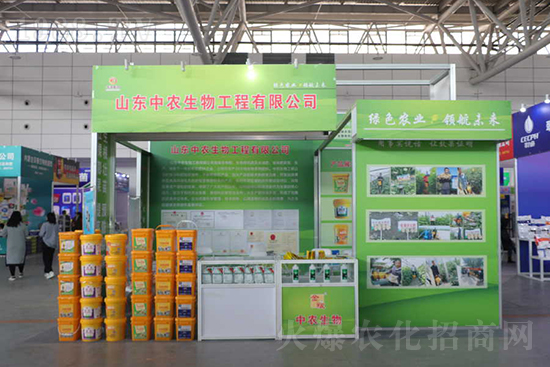 ��s������2021ɽ�|ֲ����(hu��)���𱬾W(w��ng)��������ʢ�e��