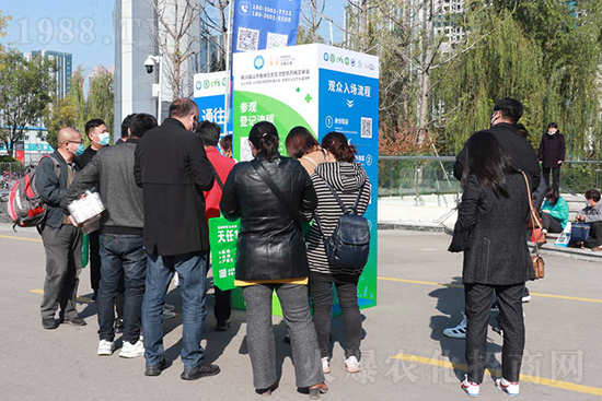 ��s������2021ɽ�|ֲ����(hu��)���𱬾W(w��ng)��������ʢ�e��