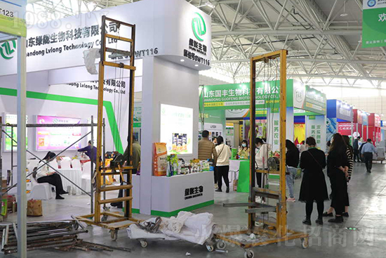 ��s������2021ɽ�|ֲ����(hu��)���𱬾W(w��ng)��������ʢ�e��