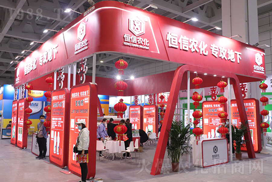 ��s���2021ɽ�|ֲ����(hu��)���𱬾W(w��ng)��������ʢ�e��