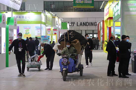 ��s���2021ɽ�|ֲ����(hu��)���𱬾W(w��ng)��������ʢ�e��