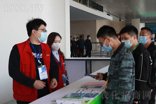 ��s������2021ɽ�|ֲ����(hu��)���𱬾W(w��ng)��������ʢ�e��