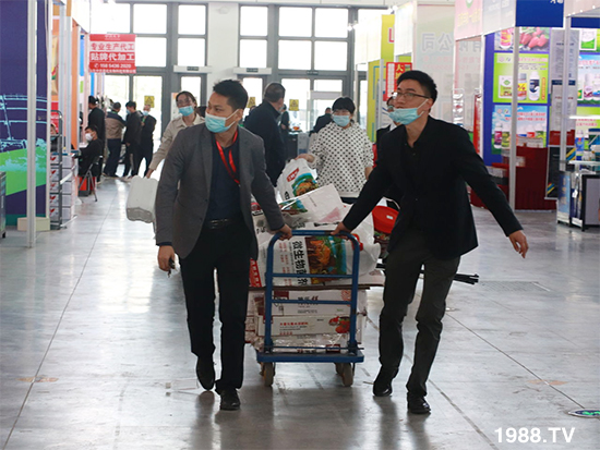 2021ɽ�|ֲ����(hu��)����10��24ʢ���_Ļ���c����Ҋ��ɢ��