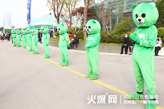 ����ֲ��������δ����2021ɽ�|ֲ����(hu��)����¡���_Ļ��