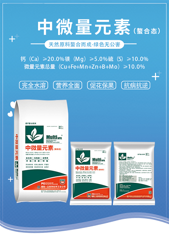 ��ɫ�к������Q(m��o)(����)���޹�˾2_01