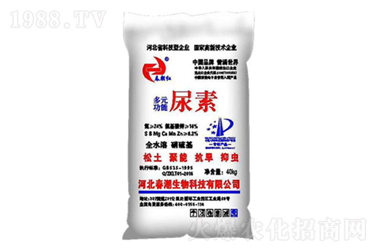 2021��11��1�ո��؅^(q��)���؃r������