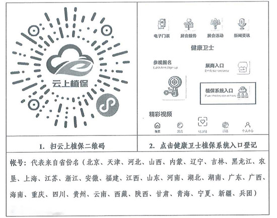 ֲ����(hu��)