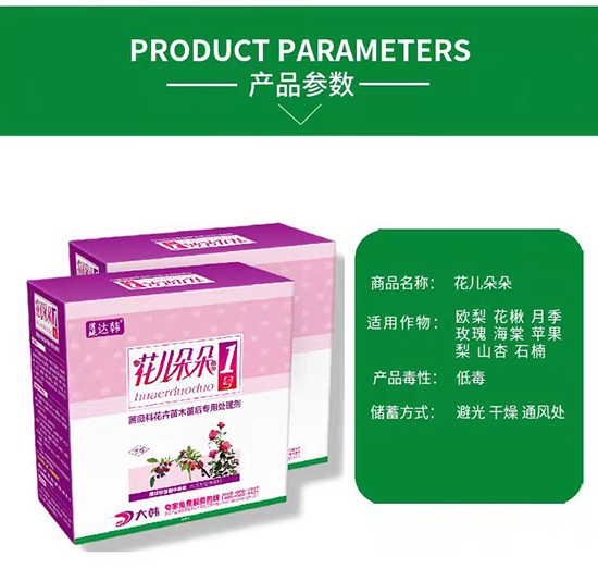 �Nޱ�Ƴ��݄�-�Nޱ�����-�Nޱ�ƌ�(zhu��n)��-�������-���n2