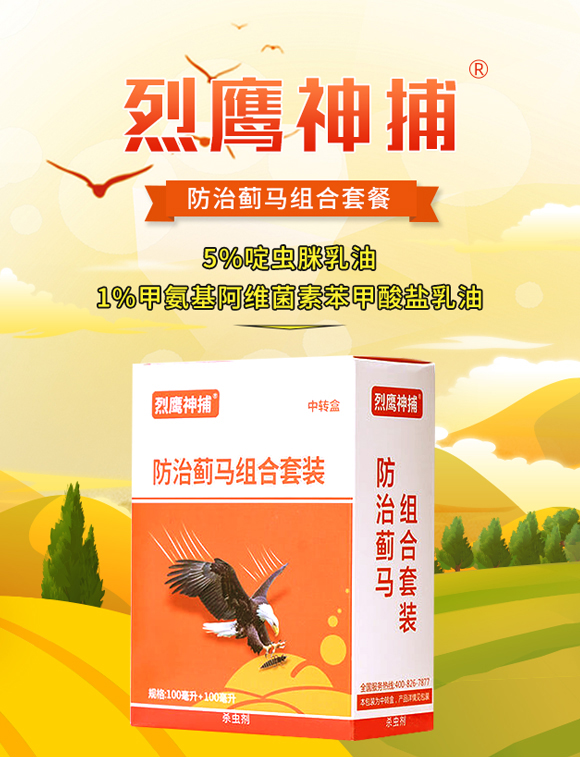 �C����-����(li��n)���r�I(y��)_01