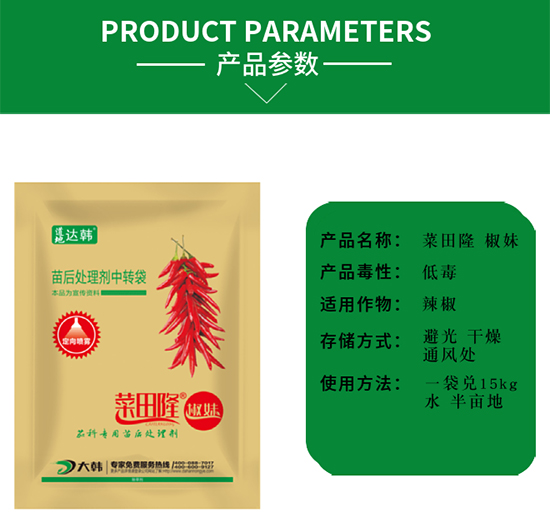 �������݄�-�������-������(zhu��n)��-����-���n2