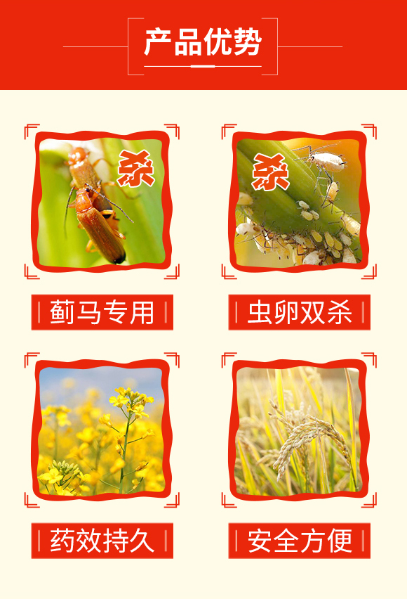 �C����-����(li��n)���r�I(y��)_03