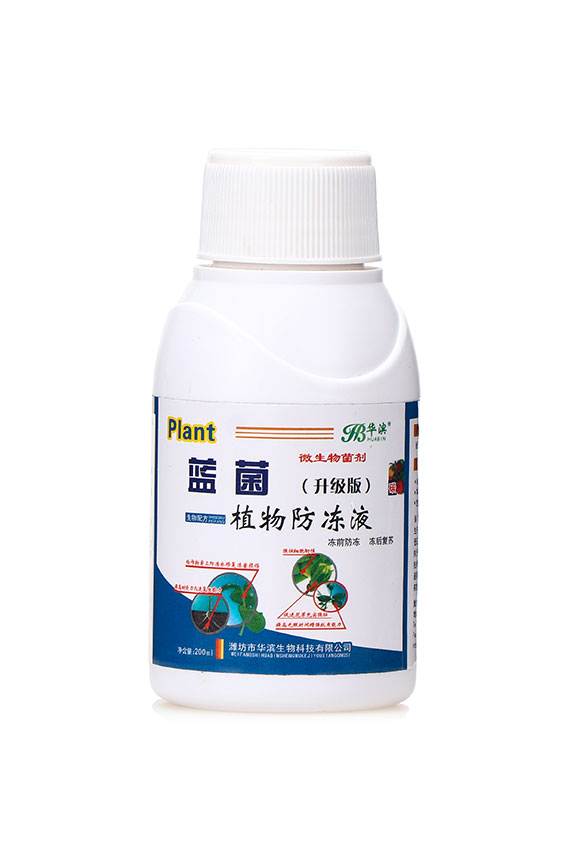 ΢�������������(j��)�棩-�{(l��n)��ֲ�����Һ-�A�I1