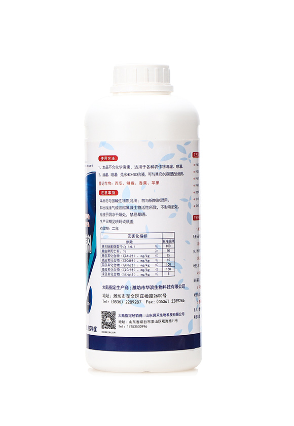 �u�����س��{΢�������3