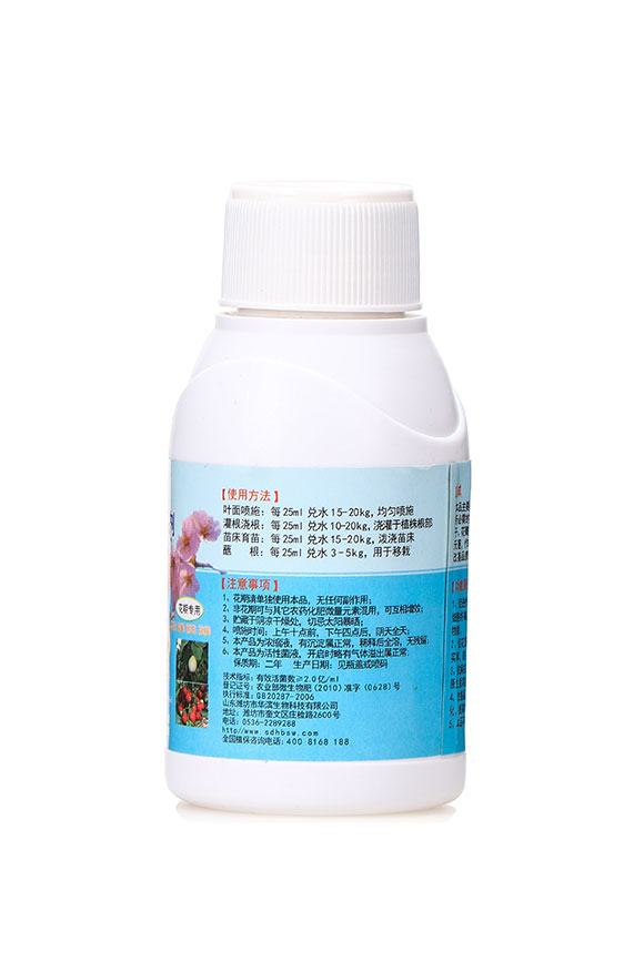 200ml���л�-�A�I3