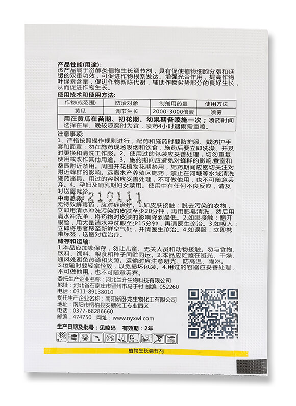 24-���|̦�؃�(n��i)֬-��ؐ��-���ְ���5