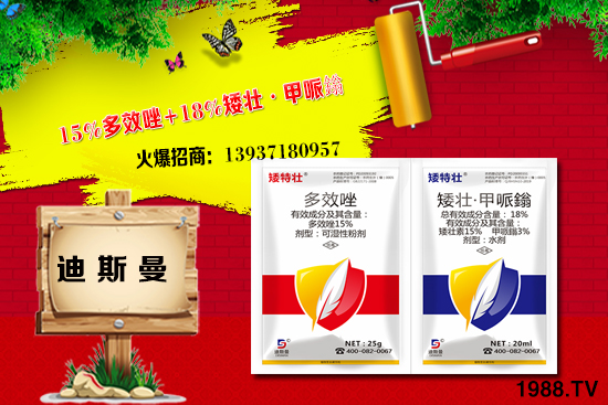 �rˎ�����Ҋ�ׅ^(q��)����Щ���rˎ�������ʩ�÷���