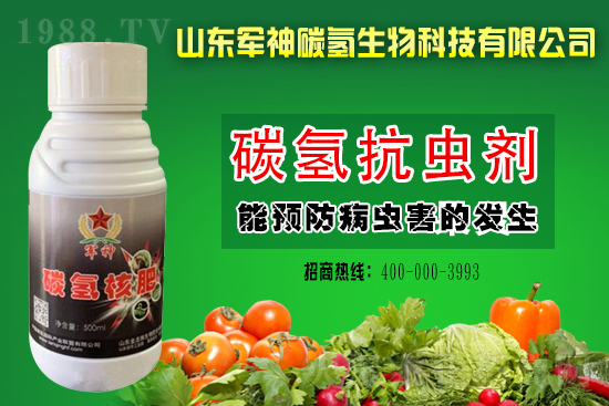 �����A���x���r(ji��)��2021.3.11