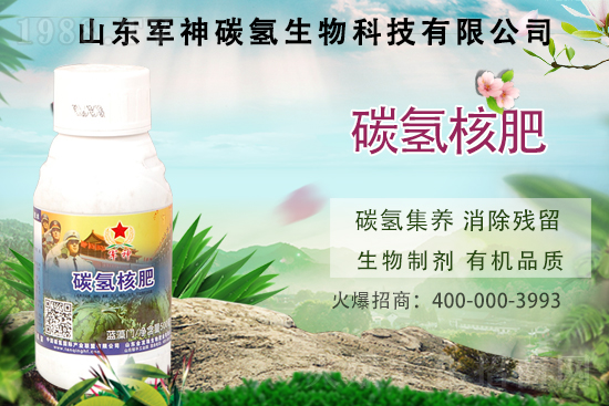 �紺����Ҫ��ηN����ôʩ����ôٸ߮a(ch��n)