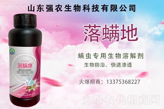 �t֩������֩�����S֩����ʲô�򣿾C�Ϸ�����ô����