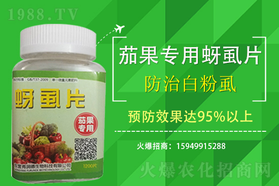 2021.3.30���x��ԭˎ�r��