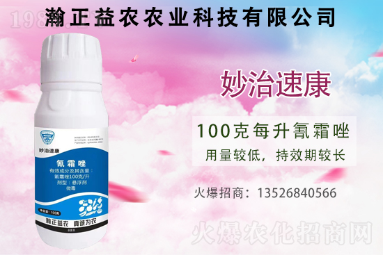 2021.3.30�׻�����`�������r���Ӎ