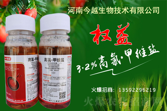 2021��3��5�՚��x(ch��ng)��ԭˎ�r(ji��)���߄�(sh��)