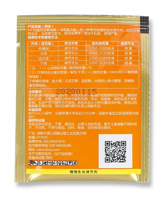 14-�u���|̦���޴�-�T�S184-�����r�I(y��)5