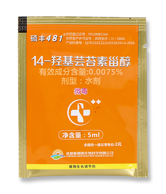 14-�u���|̦���޴�-�T�S184-�����r�I(y��)4