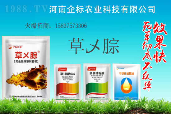 ���݄�ԭˎ�r(ji��)�������߄�(sh��)2021.3.9