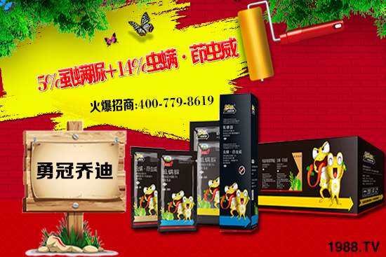 2021��4��16��ˮ�����x���r(ji��)������