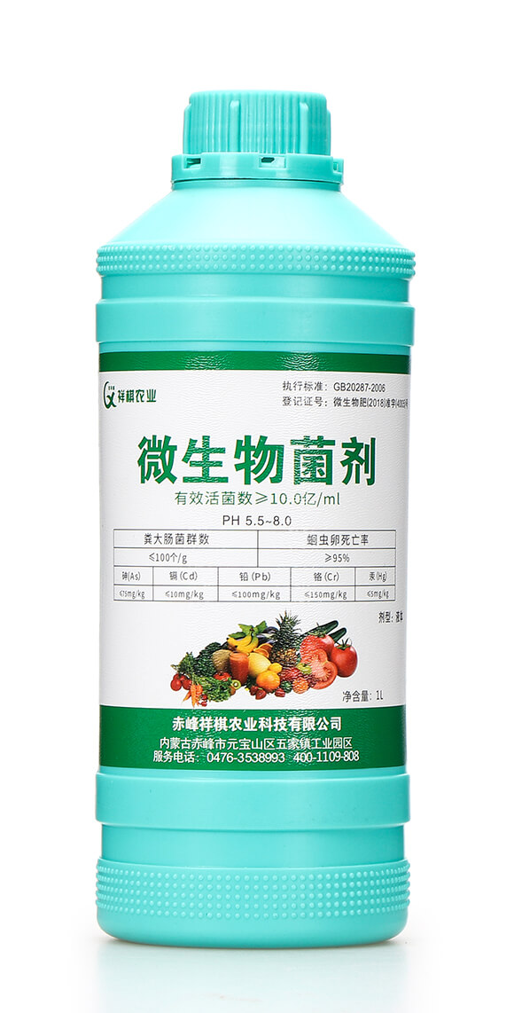 ƿ�b΢������� ����2