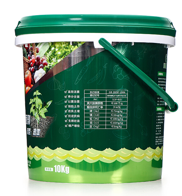 ΢���������Ͱ�� �����r(n��ng)�I(y��)3