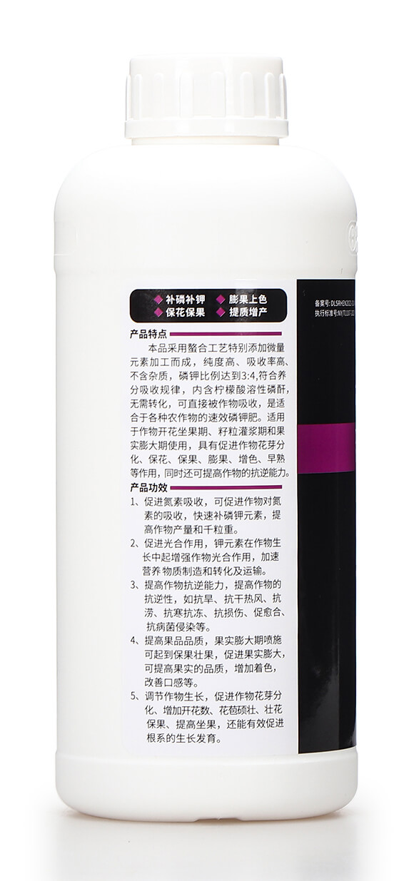 ����Ԫ��ˮ�ܷ���0-300-400+TE ��⛄��� Ħ�؎�6