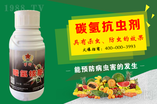 碳?xì)浜朔适鞘裁捶?？為什么效果這么好？