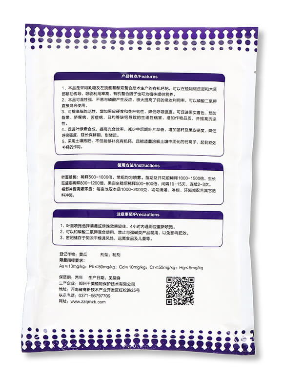 �����}-�u̼��-ǧ��ֲ��5