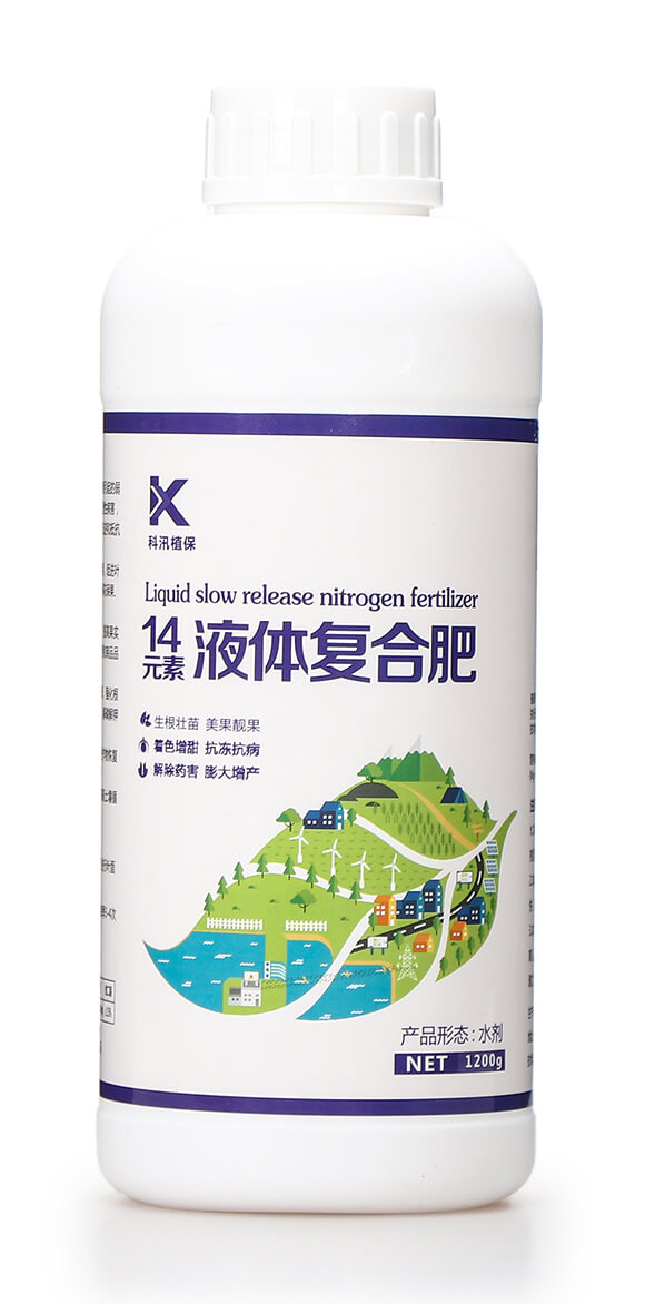 14Ԫ��Һ�w��(f��)�Ϸ�-��ϲ����-��Ѵ5