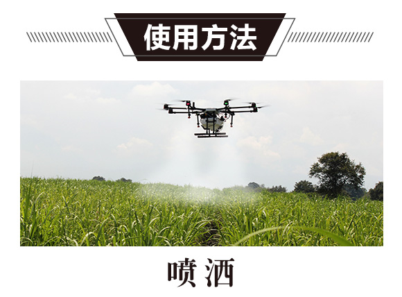 碳?xì)淇瓜x劑-碳?xì)鋰H_04